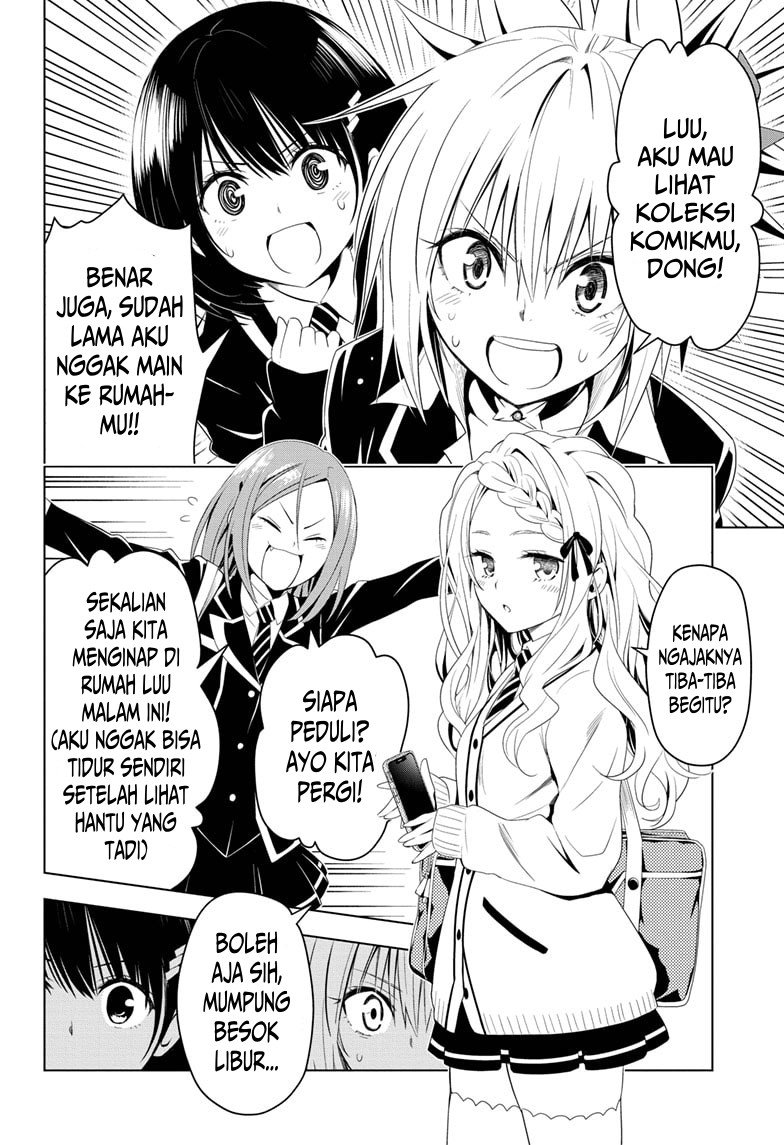 Ayakashi Triangle Chapter 10 - halaman 19