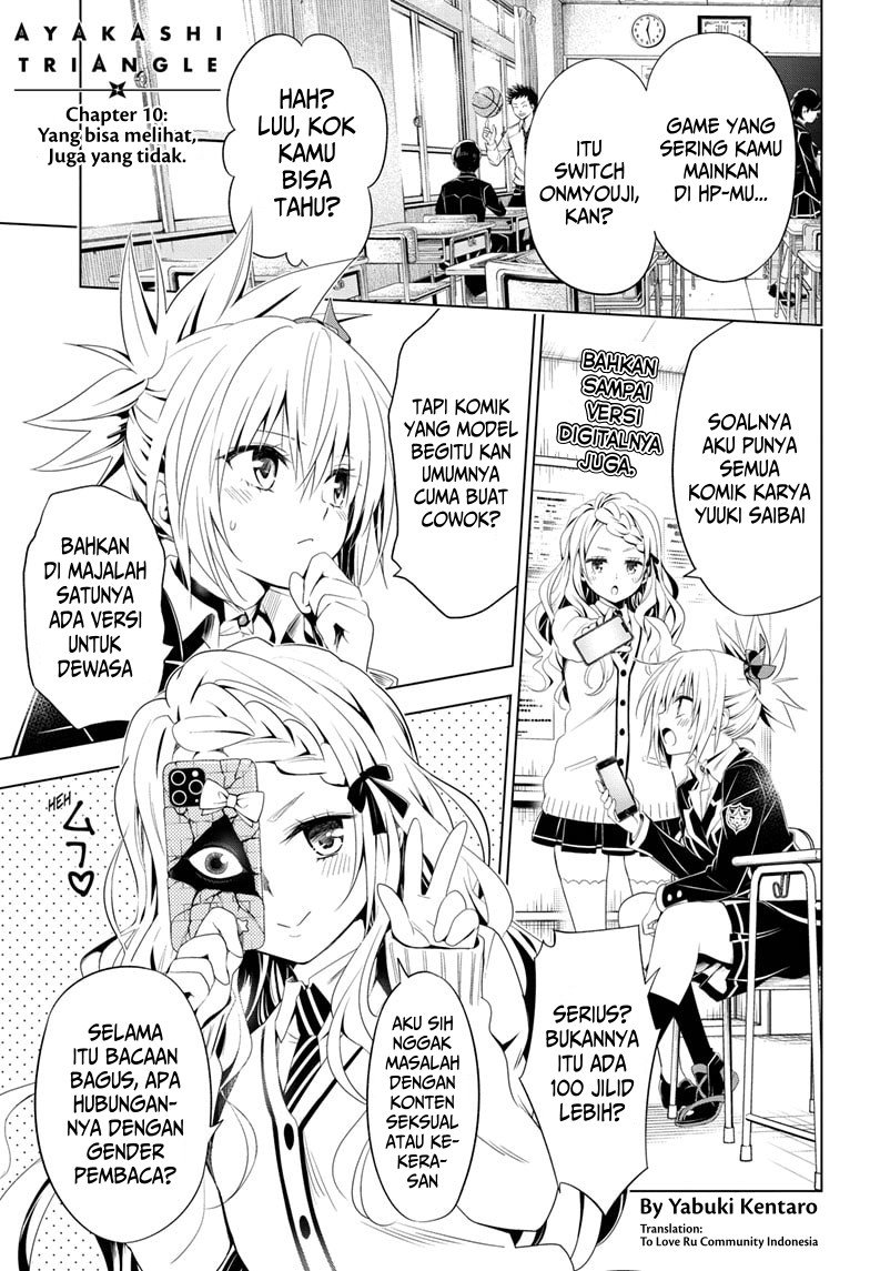 Ayakashi Triangle Chapter 10 - halaman 2