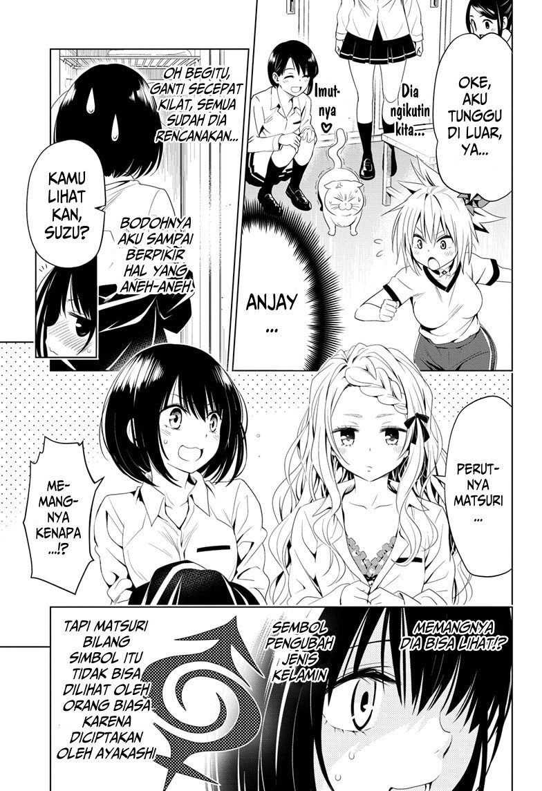 Ayakashi Triangle Chapter 10 - halaman 8