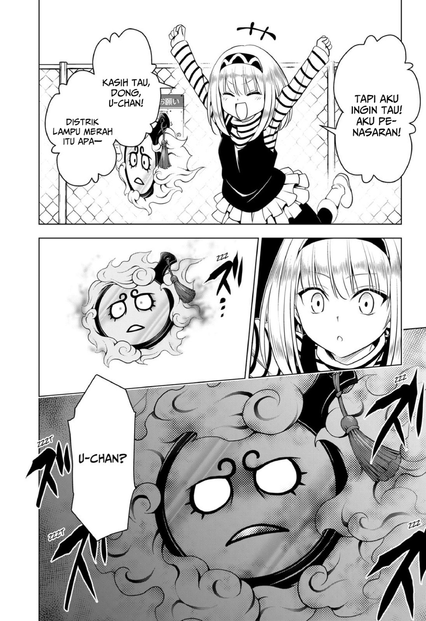 Ayakashi Triangle Chapter 100 - halaman 10