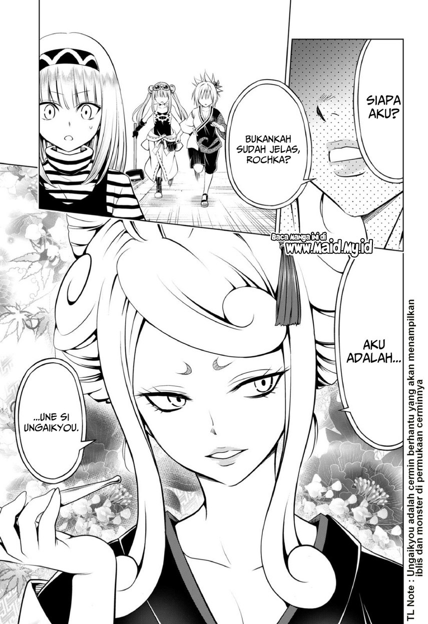 Ayakashi Triangle Chapter 100 - halaman 13