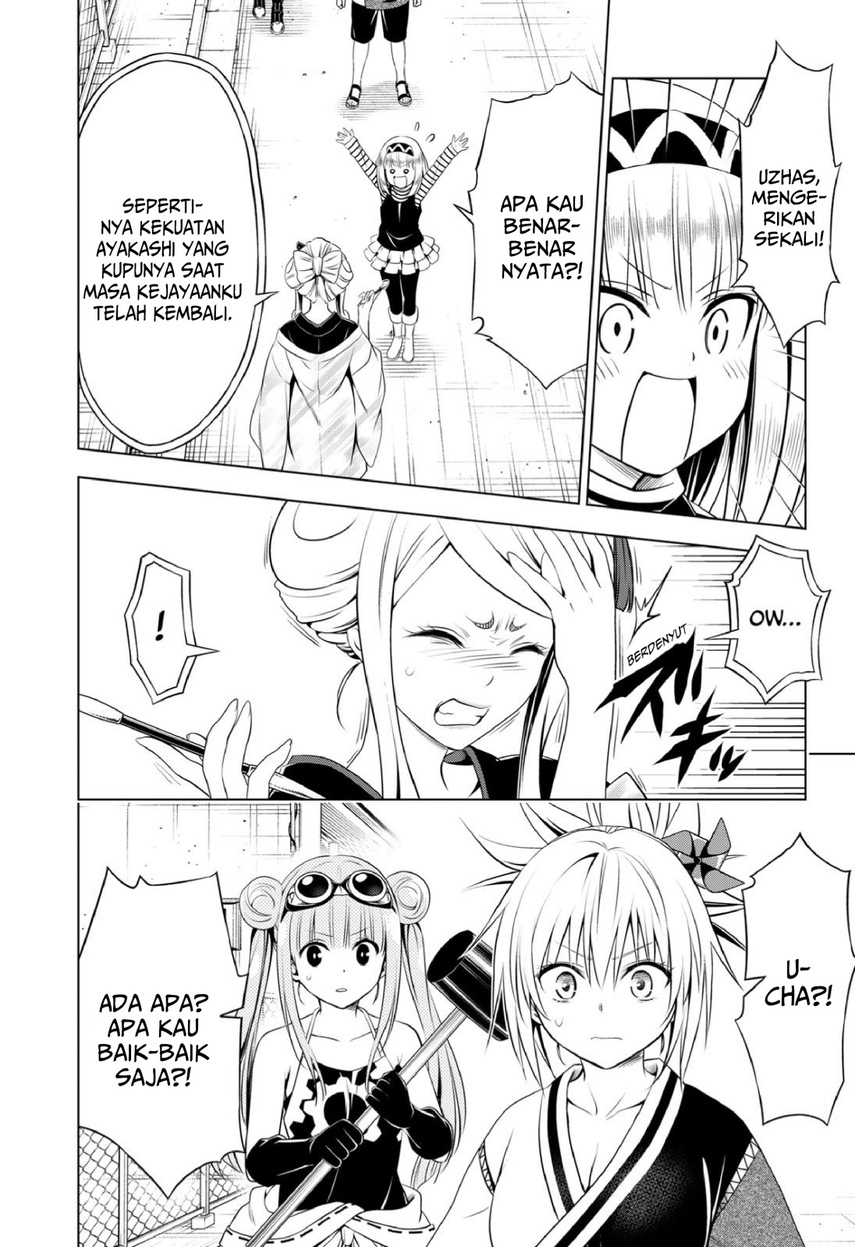 Ayakashi Triangle Chapter 100 - halaman 14