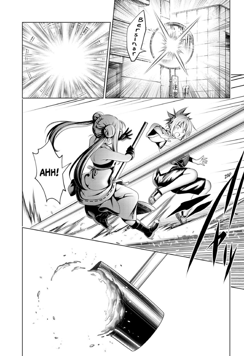 Ayakashi Triangle Chapter 100 - halaman 16