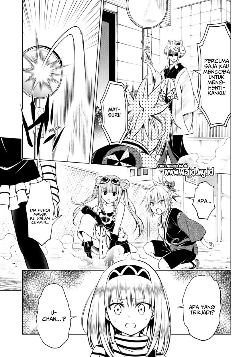 Ayakashi Triangle Chapter 100 - halaman 17