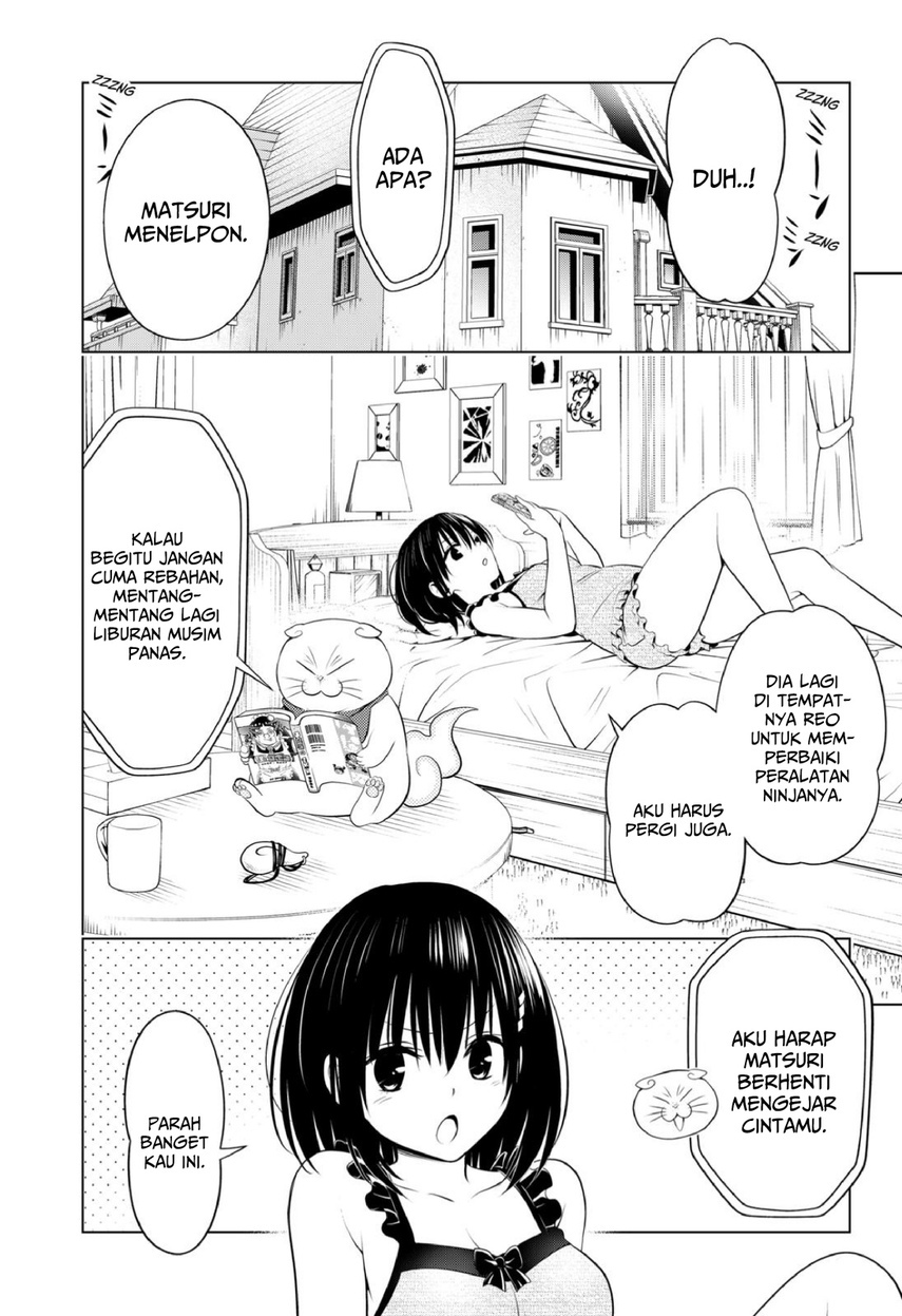 Ayakashi Triangle Chapter 100 - halaman 18