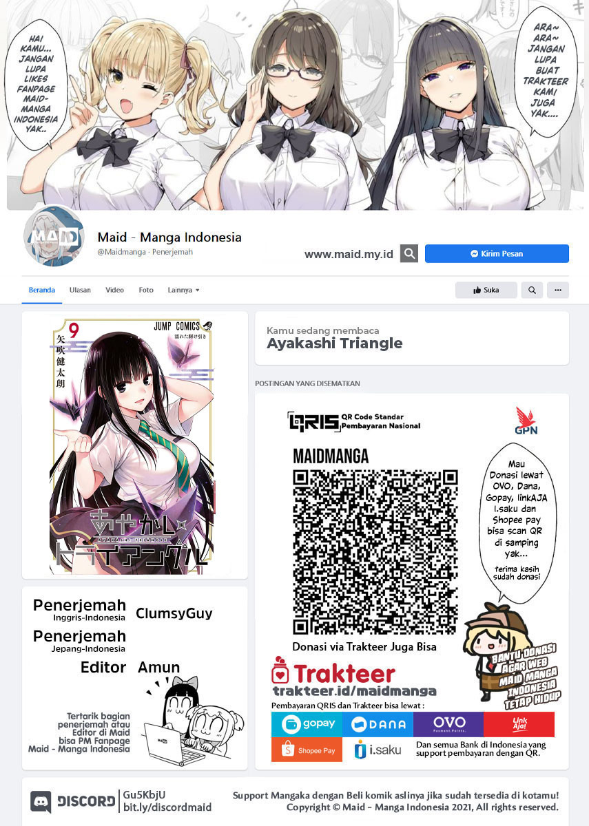 Ayakashi Triangle Chapter 100 - halaman 2