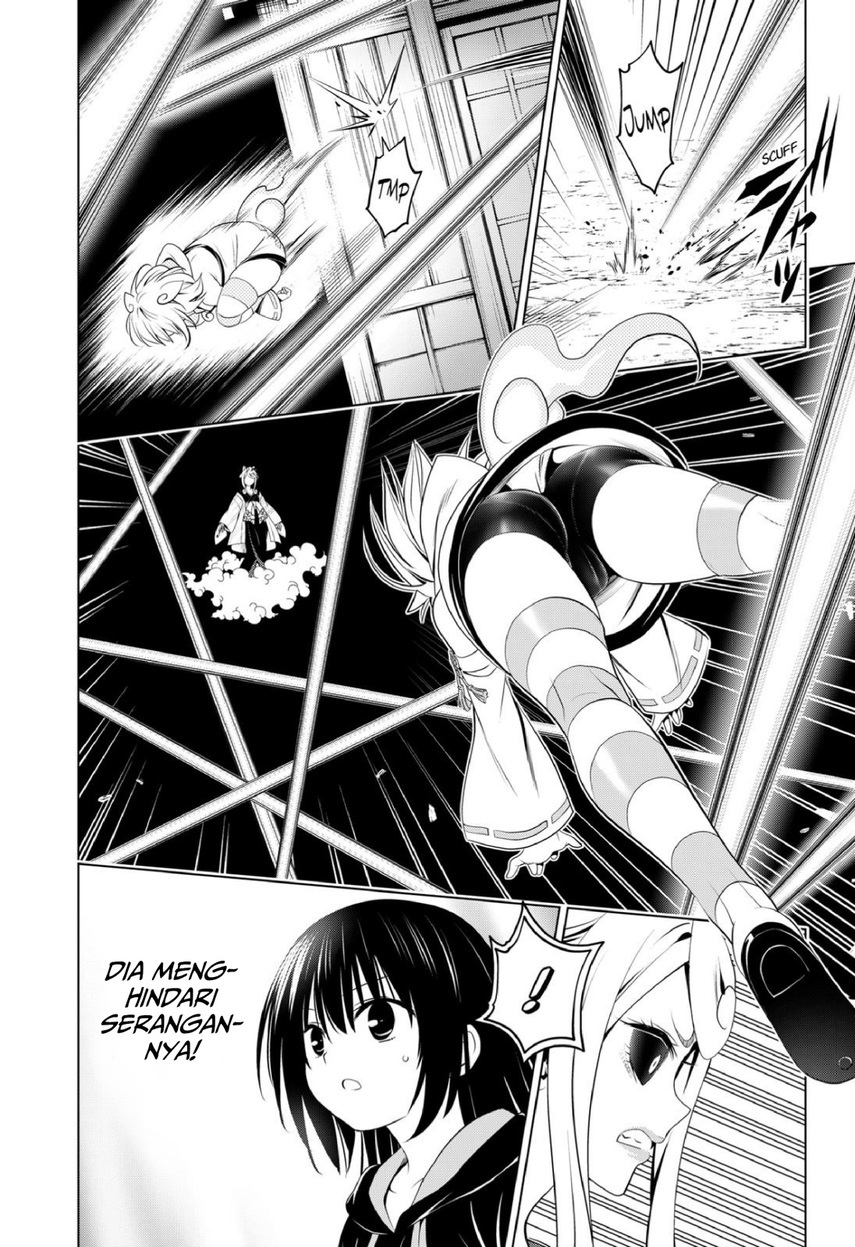 Ayakashi Triangle Chapter 102 - halaman 10