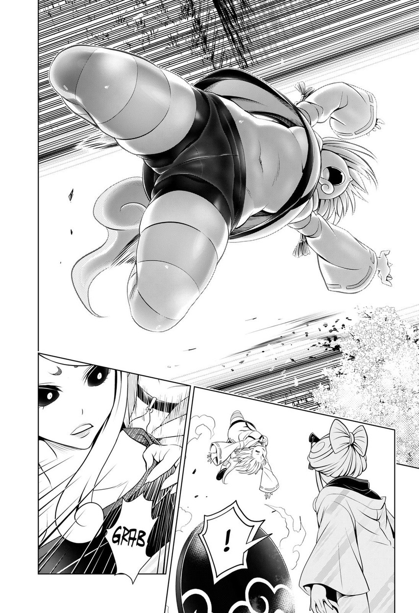Ayakashi Triangle Chapter 102 - halaman 12