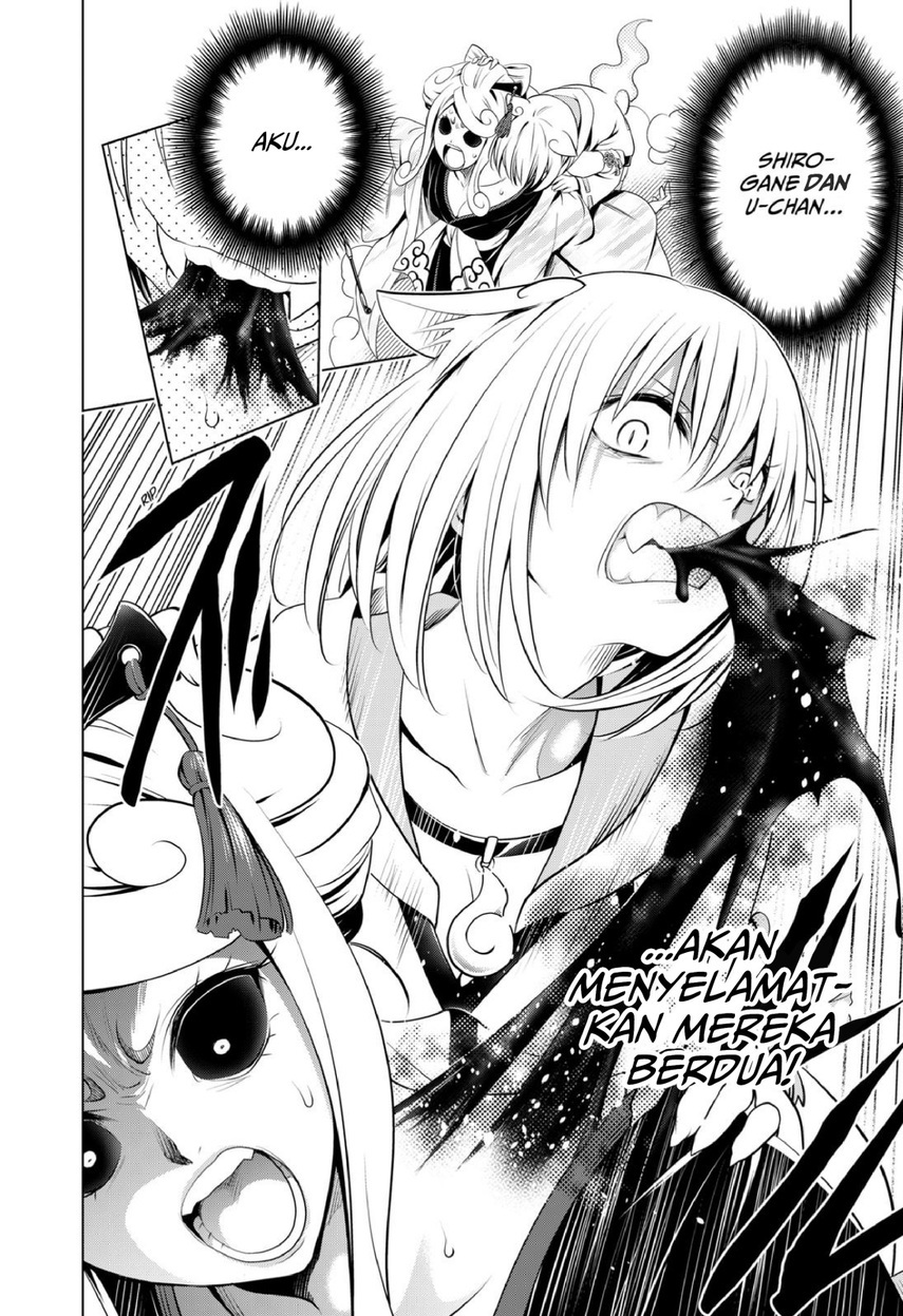 Ayakashi Triangle Chapter 102 - halaman 14