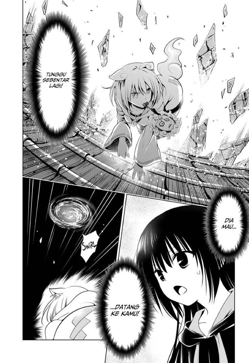 Ayakashi Triangle Chapter 102 - halaman 18