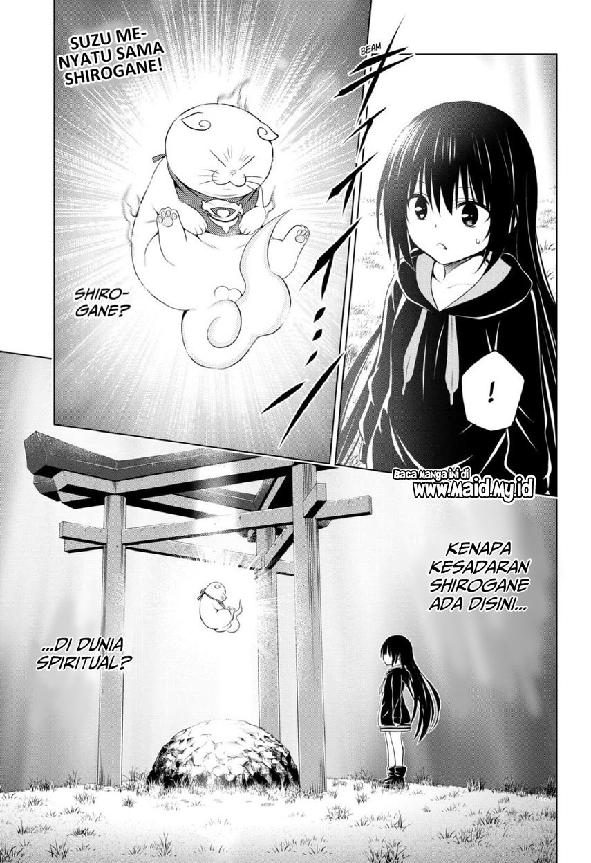 Ayakashi Triangle Chapter 102 - halaman 5