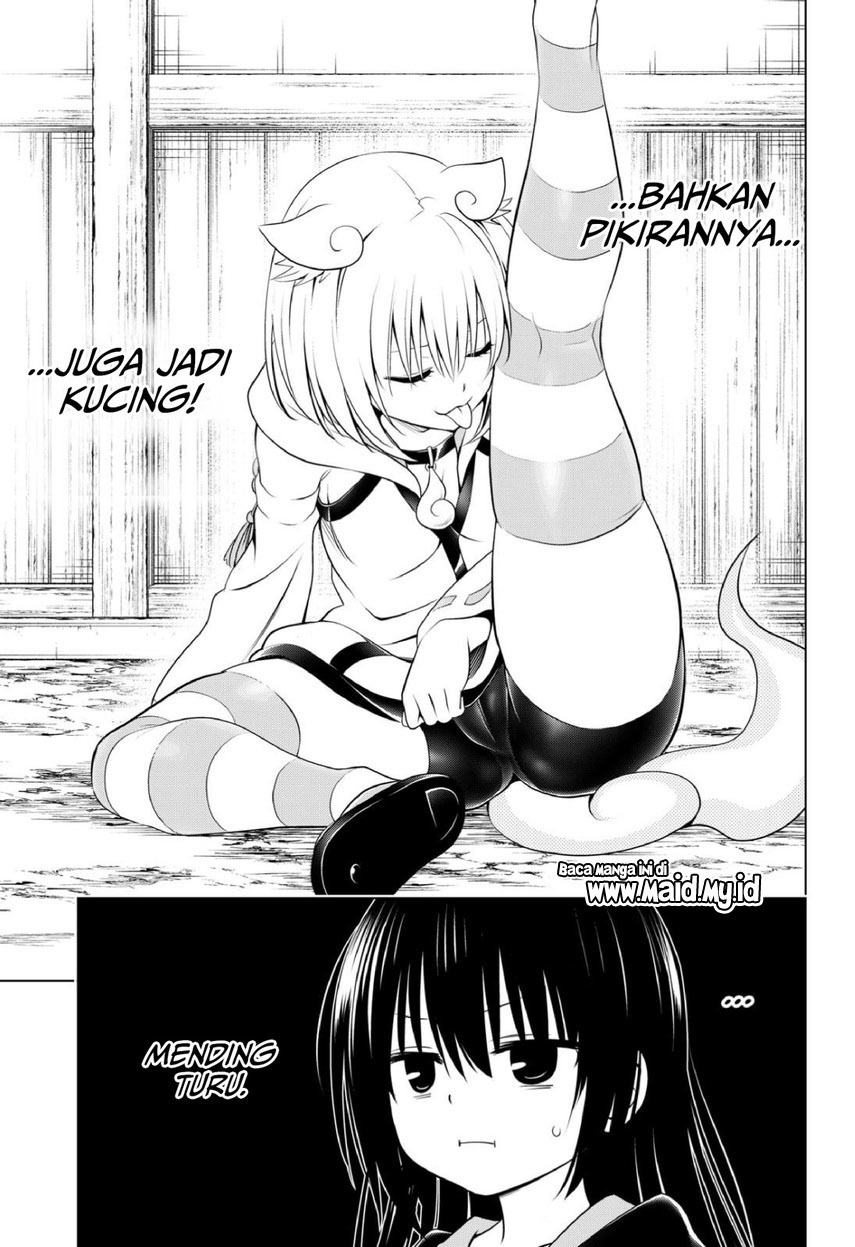 Ayakashi Triangle Chapter 102 - halaman 7