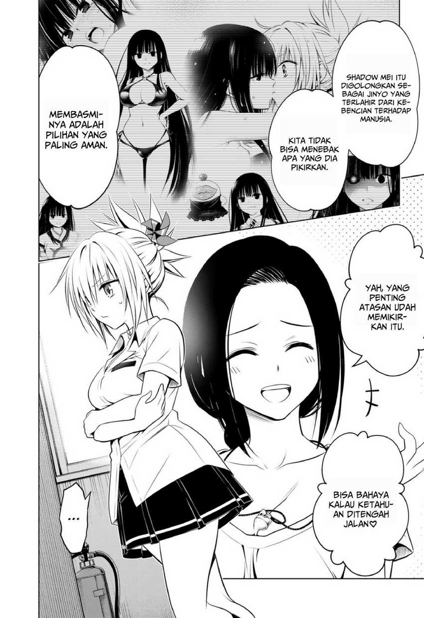 Ayakashi Triangle Chapter 103 - halaman 10
