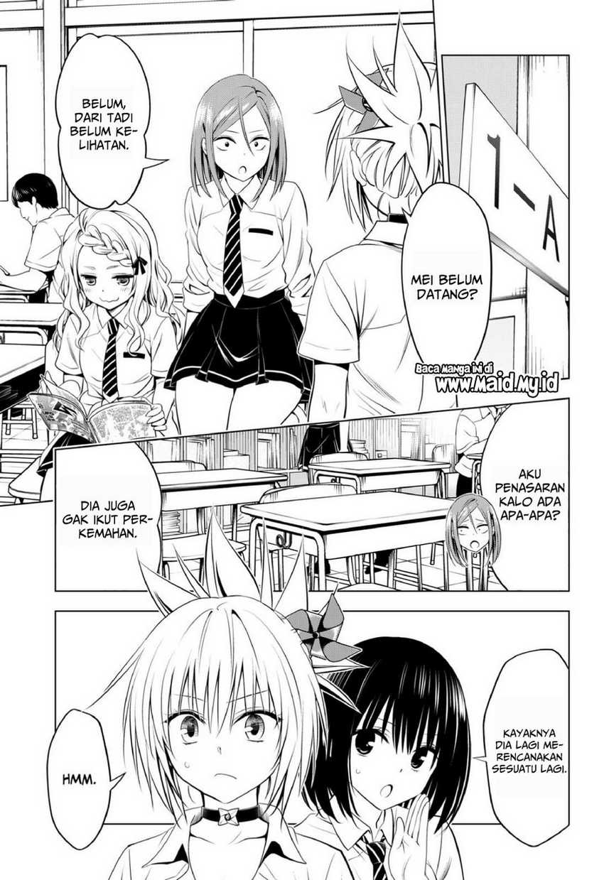 Ayakashi Triangle Chapter 103 - halaman 11