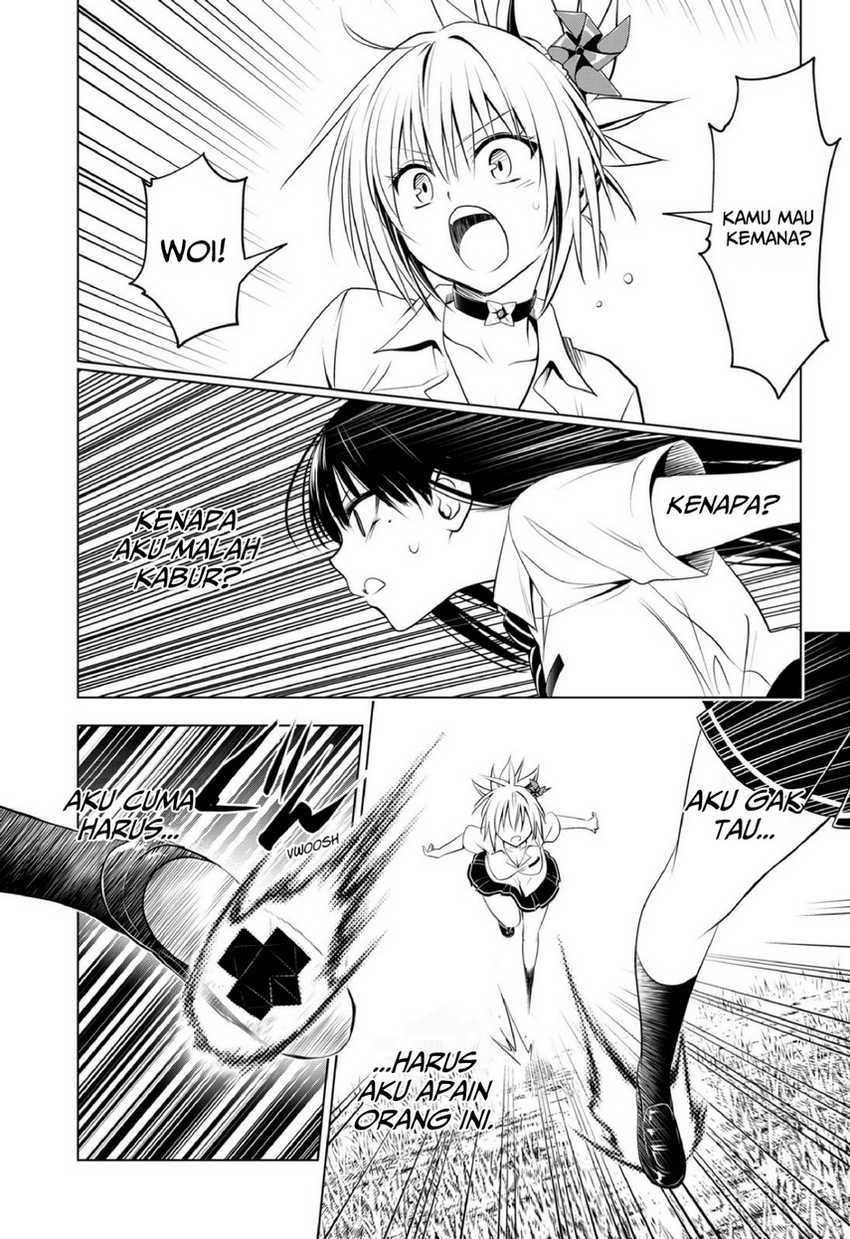 Ayakashi Triangle Chapter 103 - halaman 14