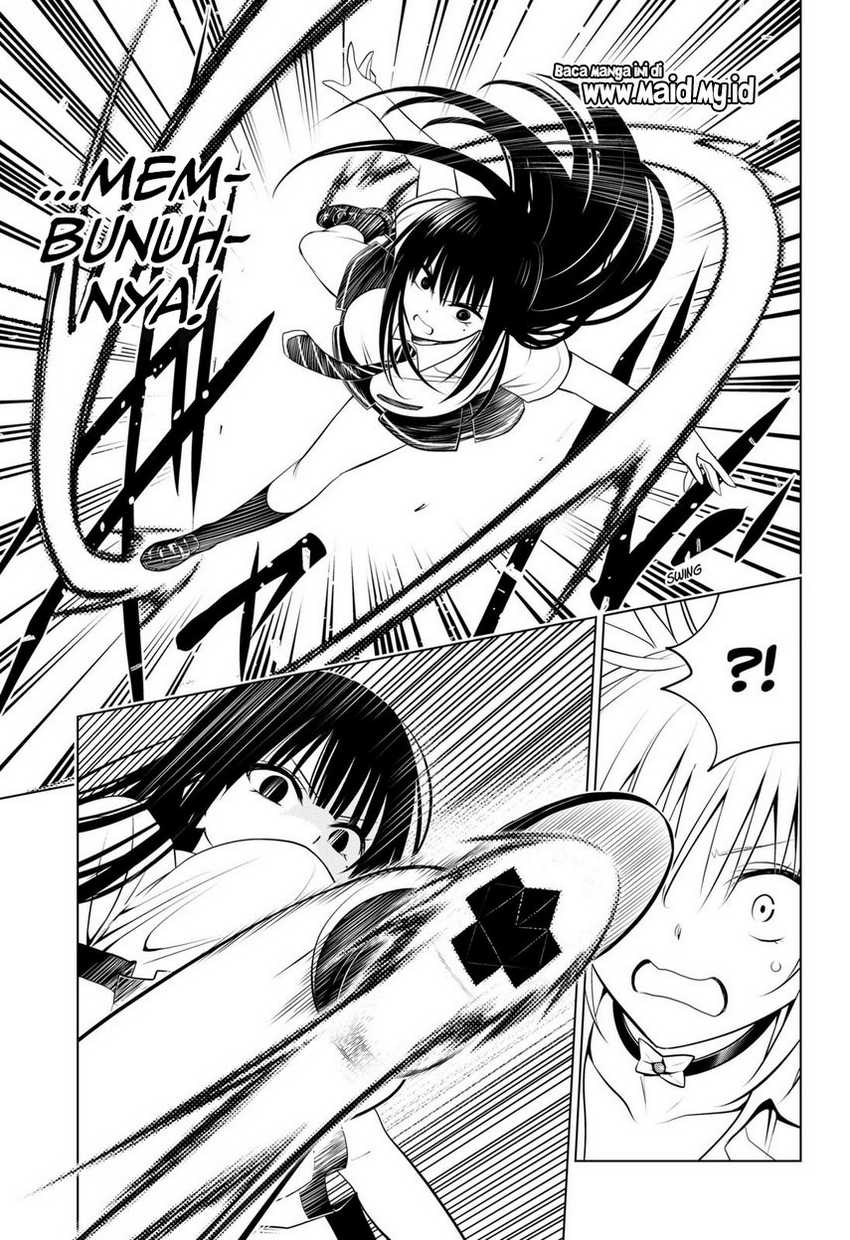Ayakashi Triangle Chapter 103 - halaman 15