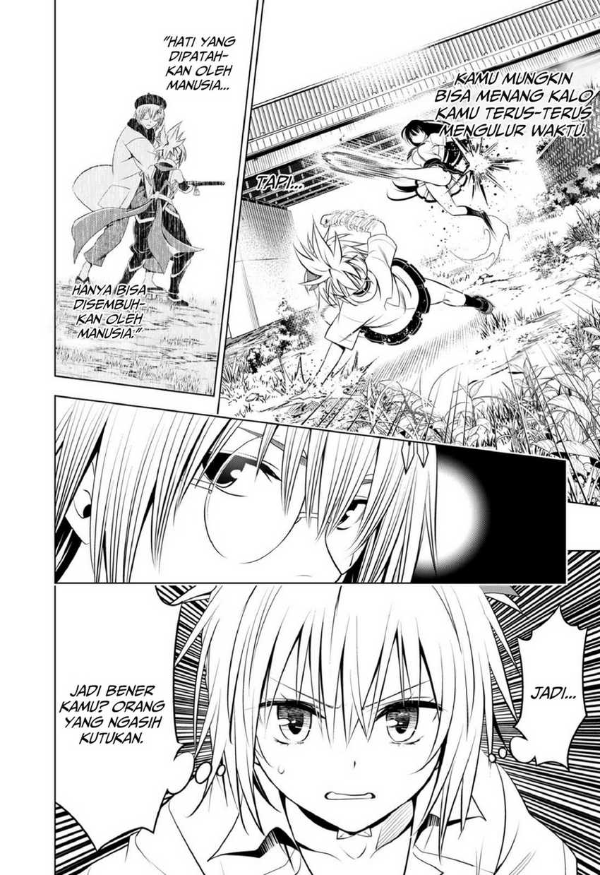 Ayakashi Triangle Chapter 103 - halaman 18