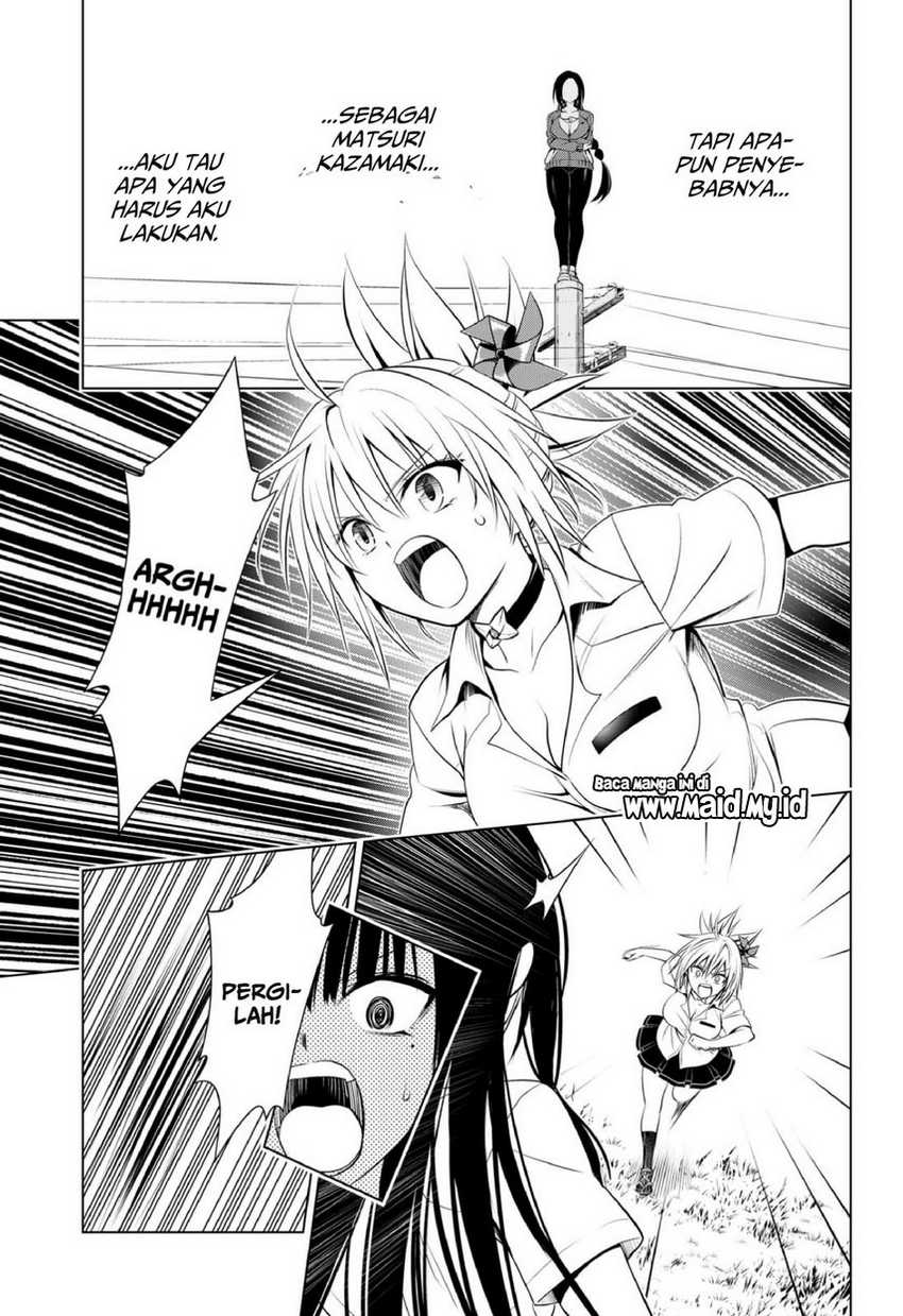 Ayakashi Triangle Chapter 103 - halaman 19