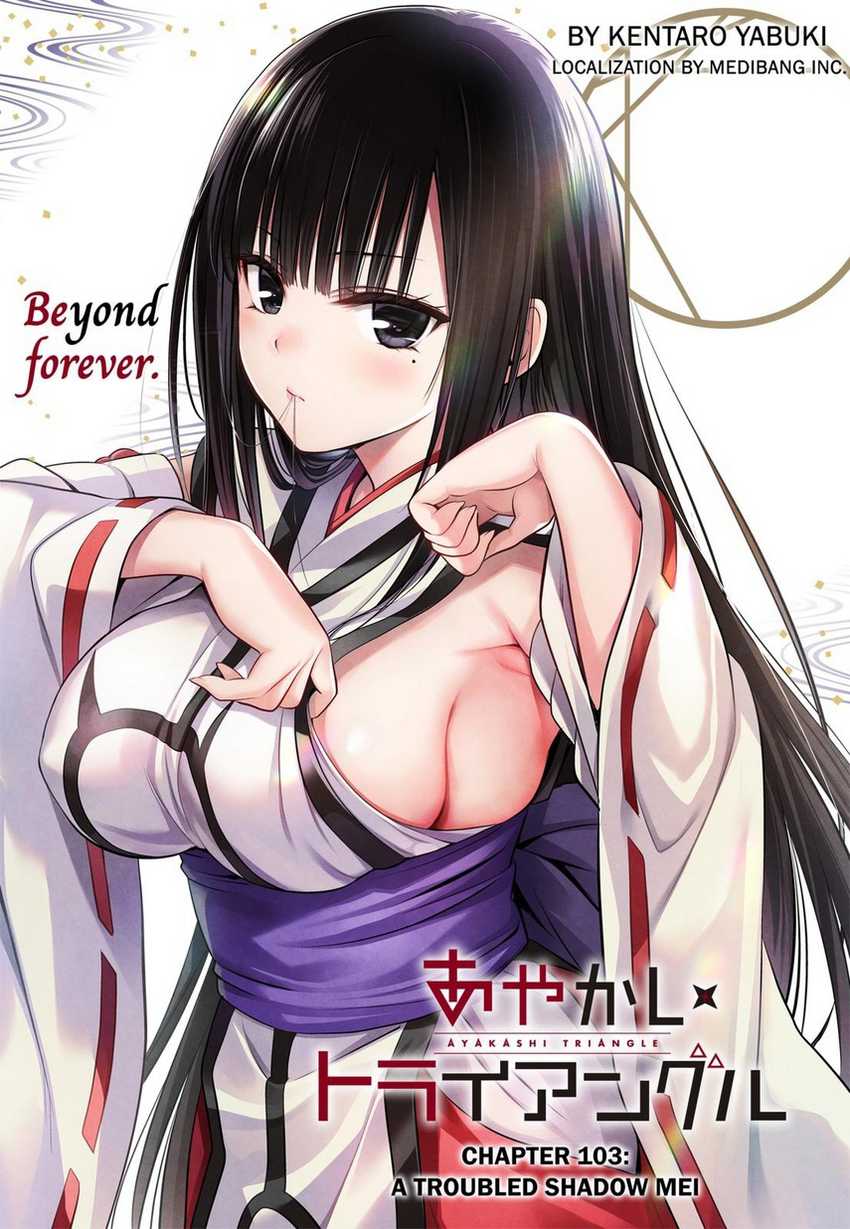 Ayakashi Triangle Chapter 103 - halaman 3
