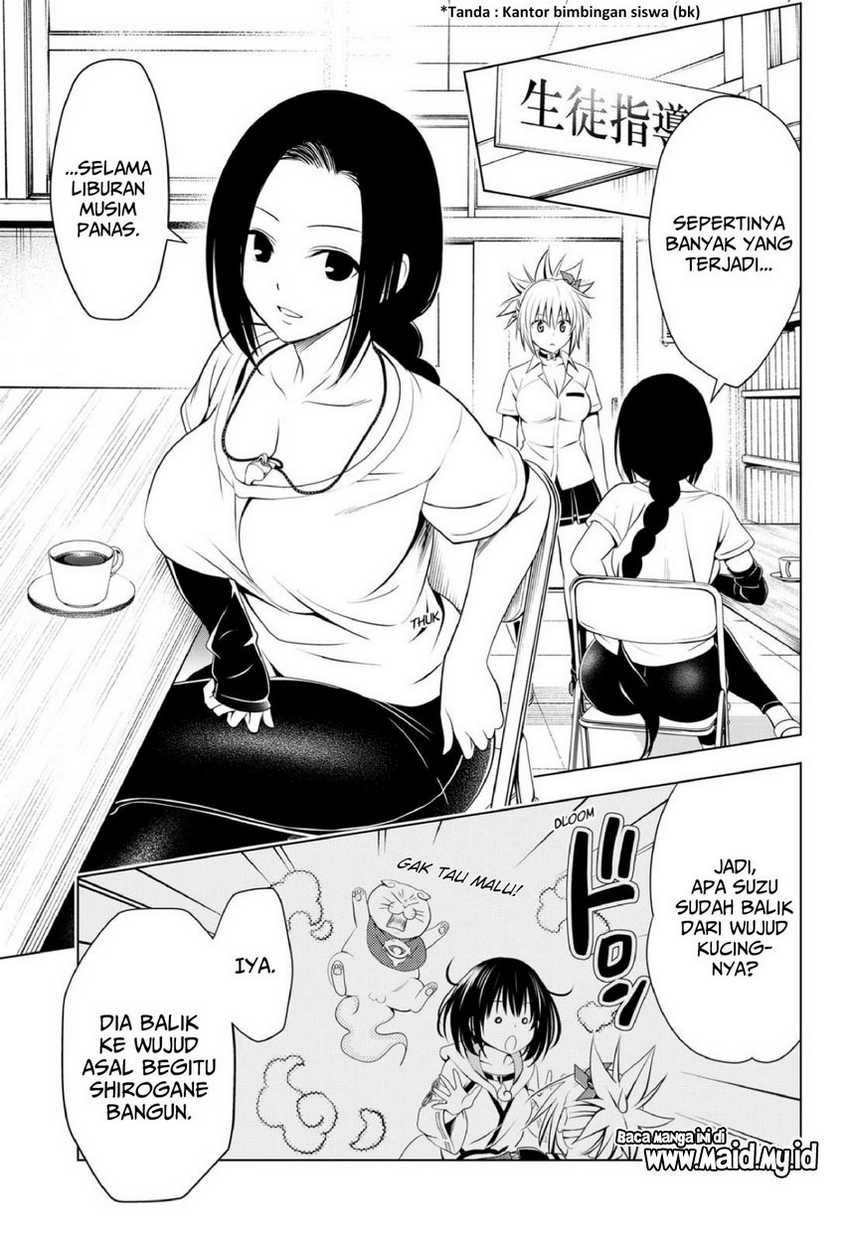 Ayakashi Triangle Chapter 103 - halaman 7