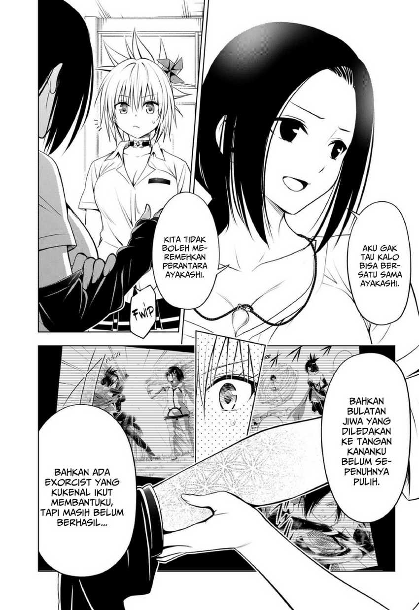 Ayakashi Triangle Chapter 103 - halaman 8