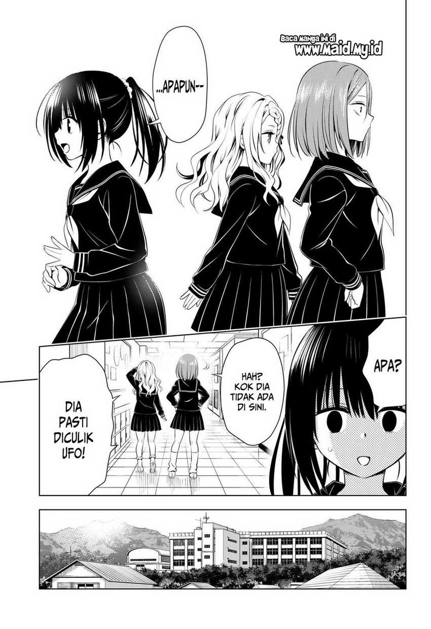 Ayakashi Triangle Chapter 104 - halaman 11