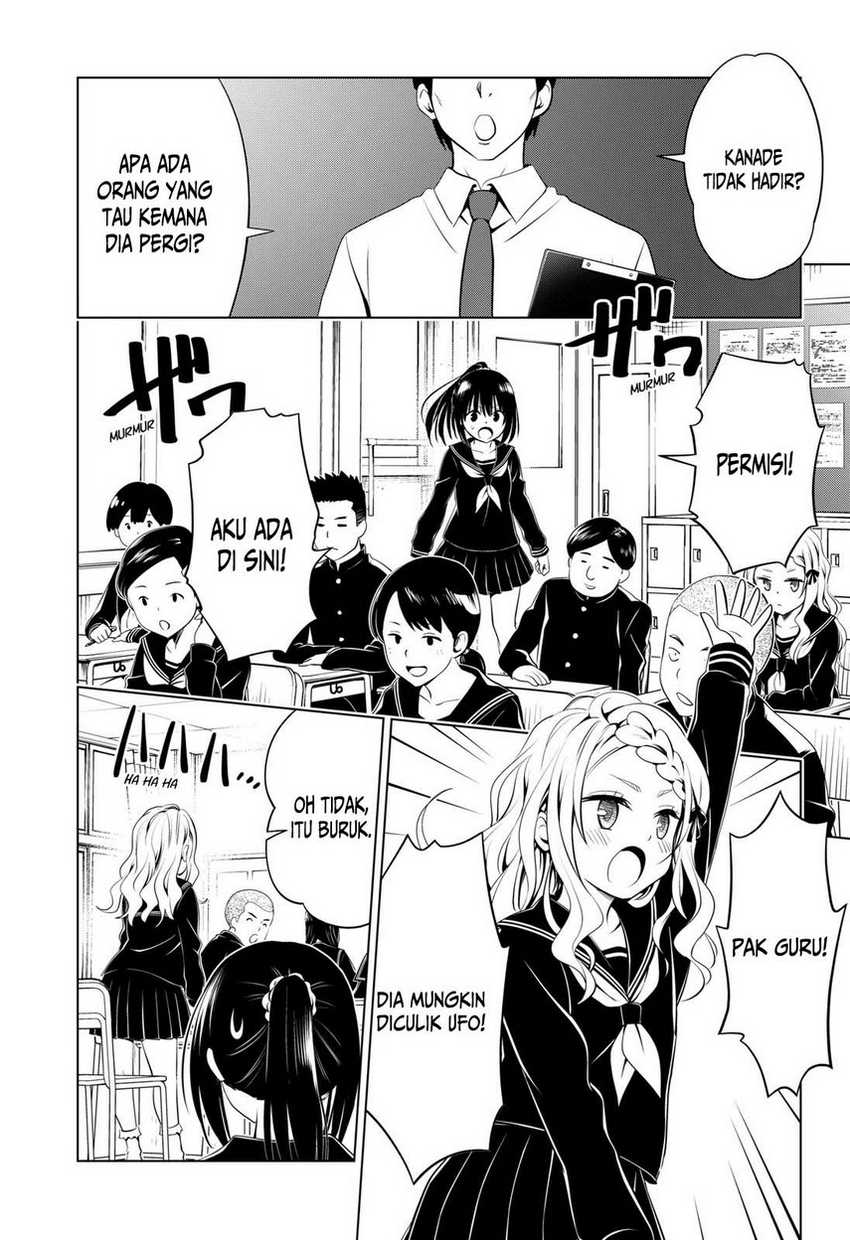 Ayakashi Triangle Chapter 104 - halaman 12