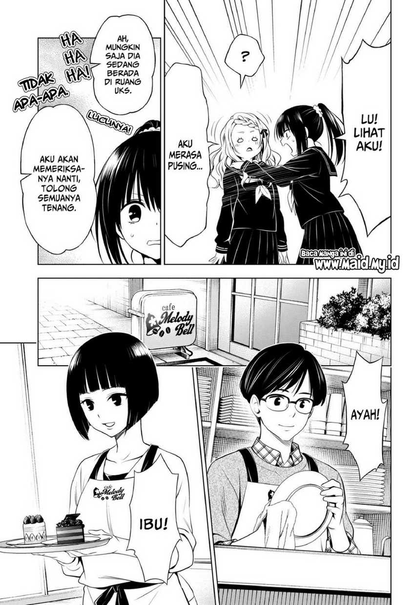 Ayakashi Triangle Chapter 104 - halaman 13