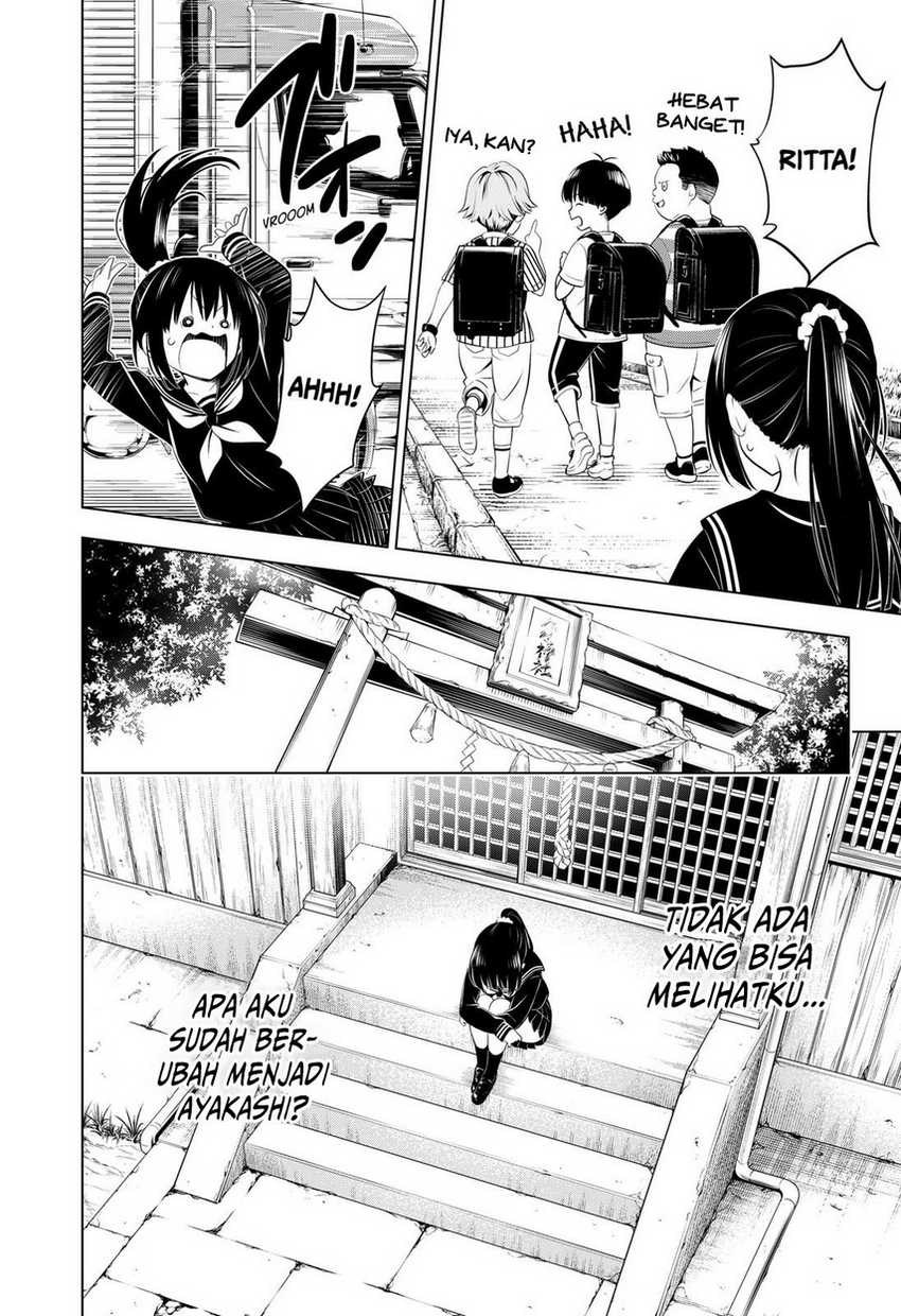 Ayakashi Triangle Chapter 104 - halaman 14