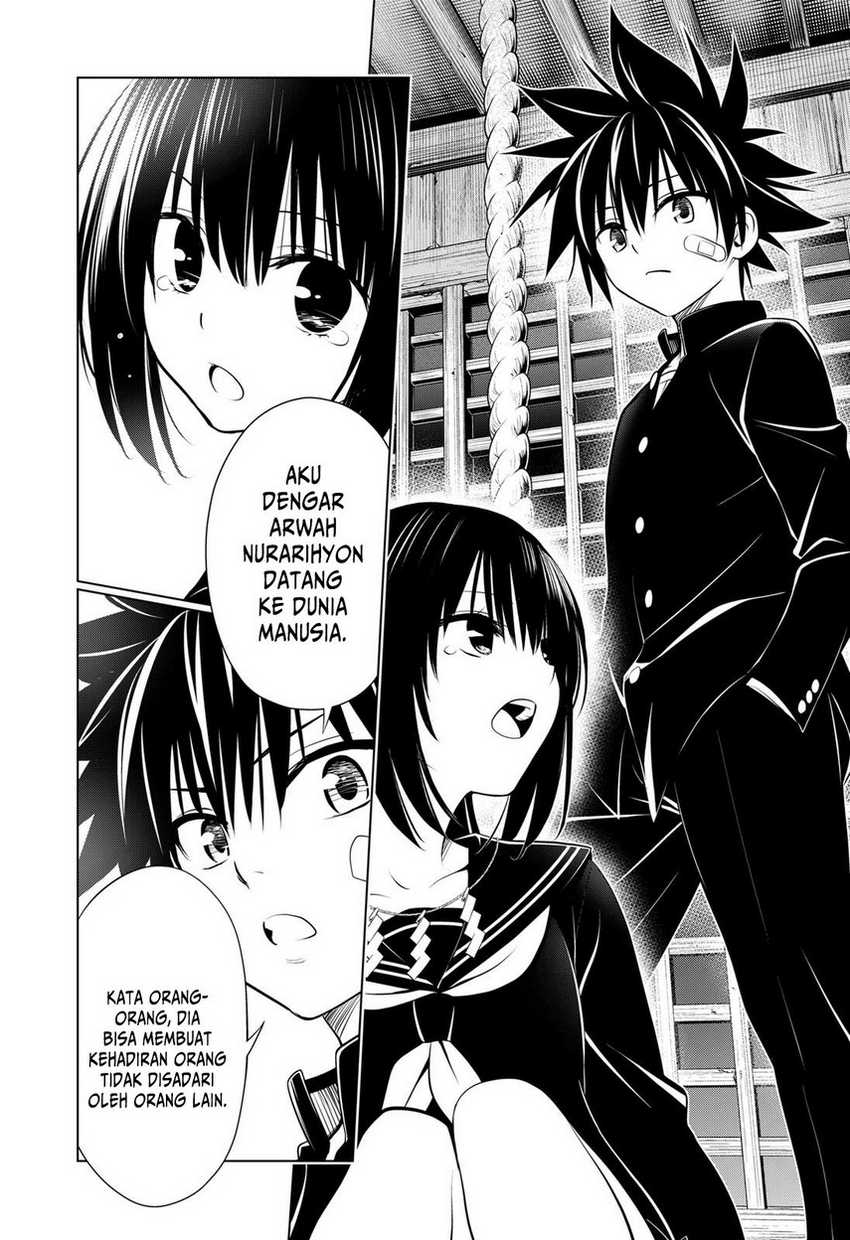 Ayakashi Triangle Chapter 104 - halaman 16