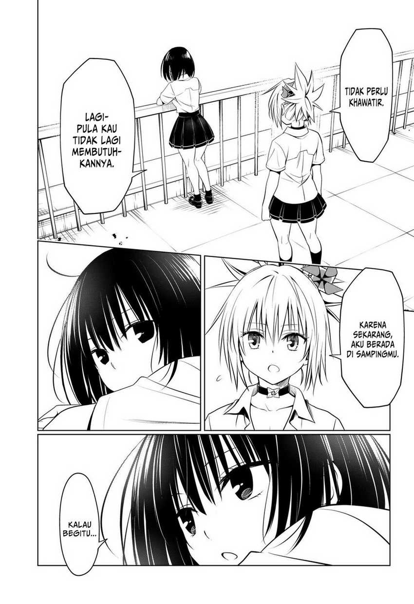 Ayakashi Triangle Chapter 104 - halaman 20