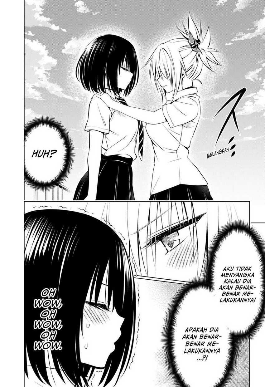 Ayakashi Triangle Chapter 104 - halaman 22