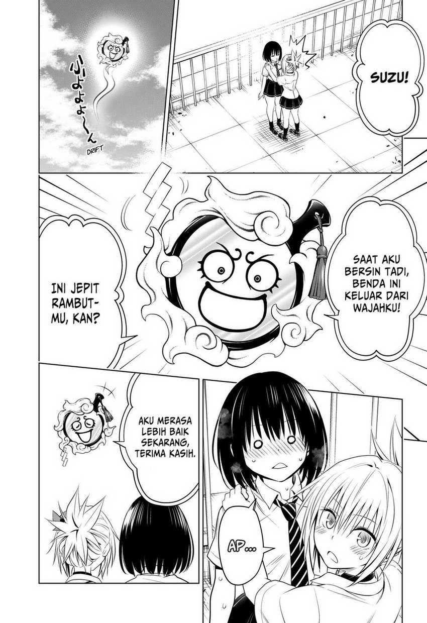 Ayakashi Triangle Chapter 104 - halaman 24