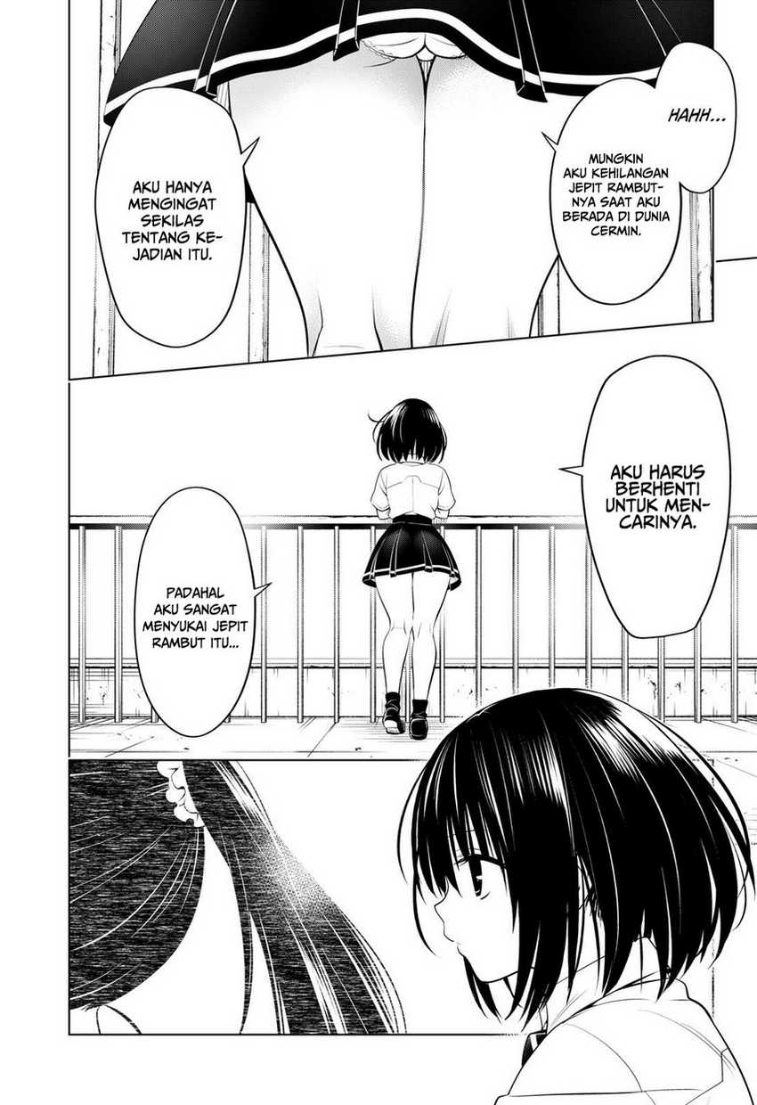 Ayakashi Triangle Chapter 104 - halaman 8