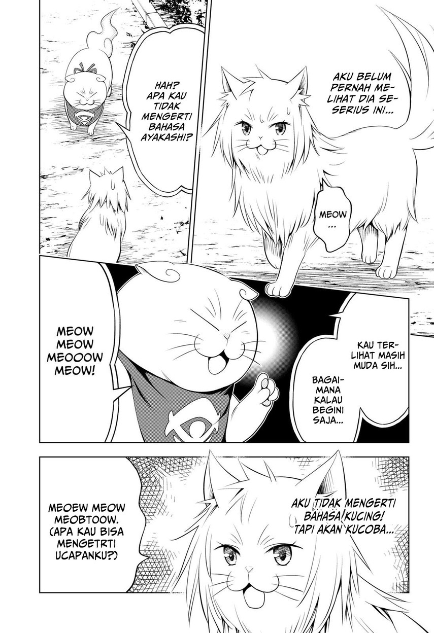 Ayakashi Triangle Chapter 105 - halaman 12