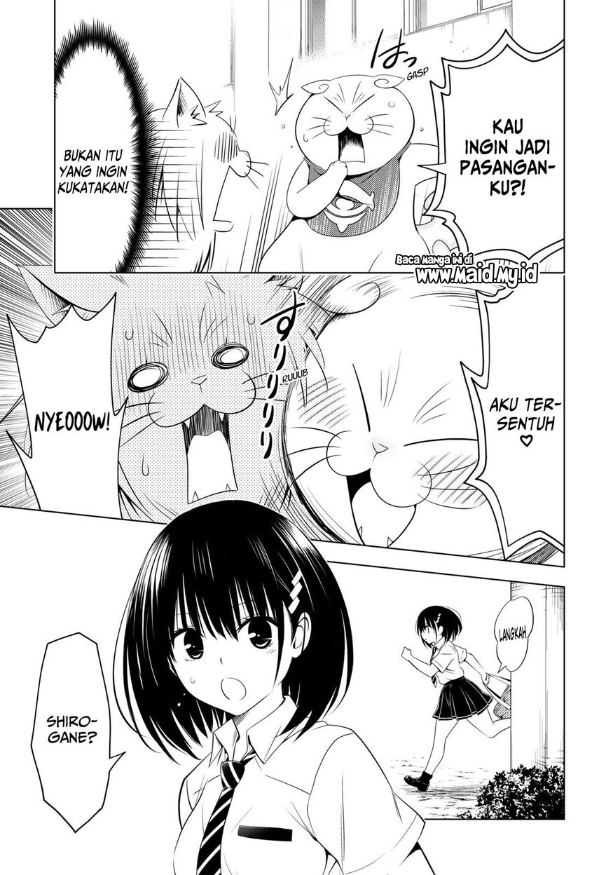 Ayakashi Triangle Chapter 105 - halaman 13