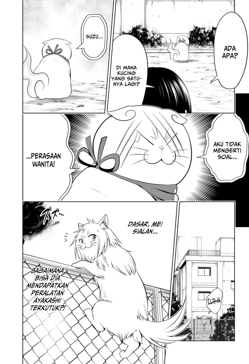 Ayakashi Triangle Chapter 105 - halaman 14