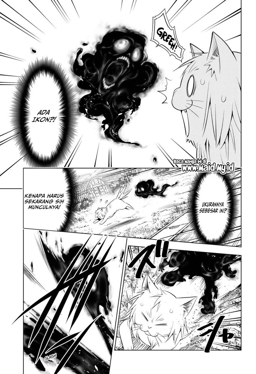 Ayakashi Triangle Chapter 105 - halaman 15