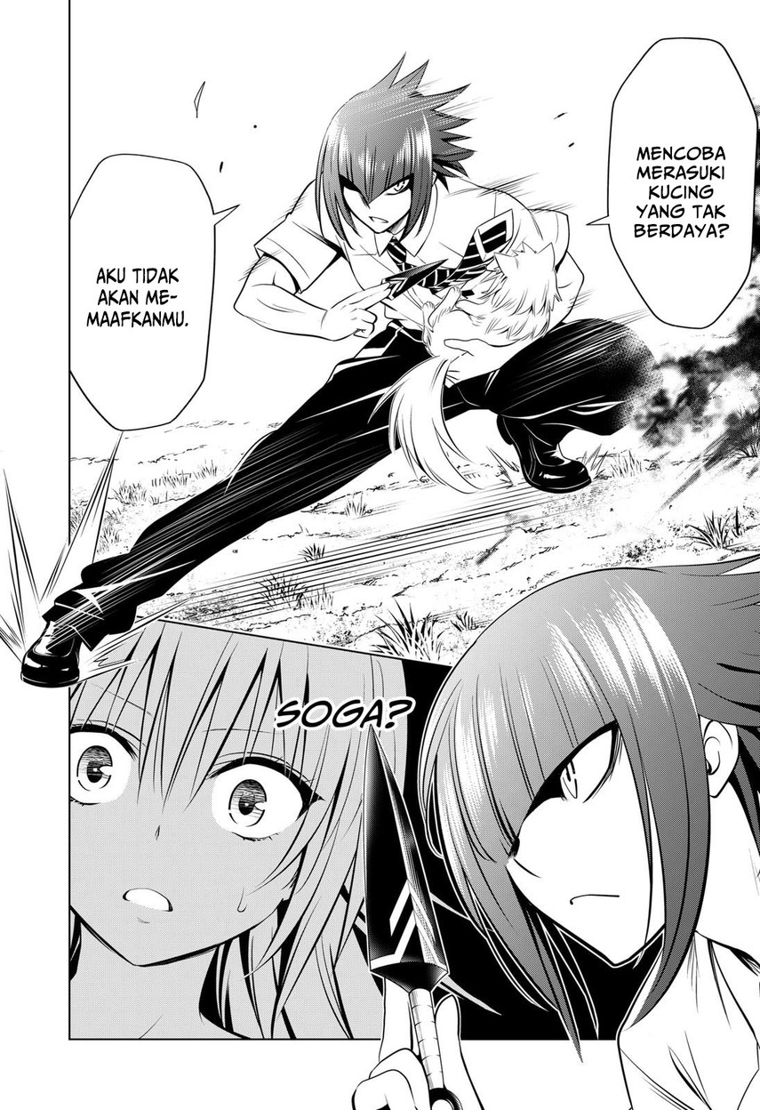 Ayakashi Triangle Chapter 105 - halaman 16