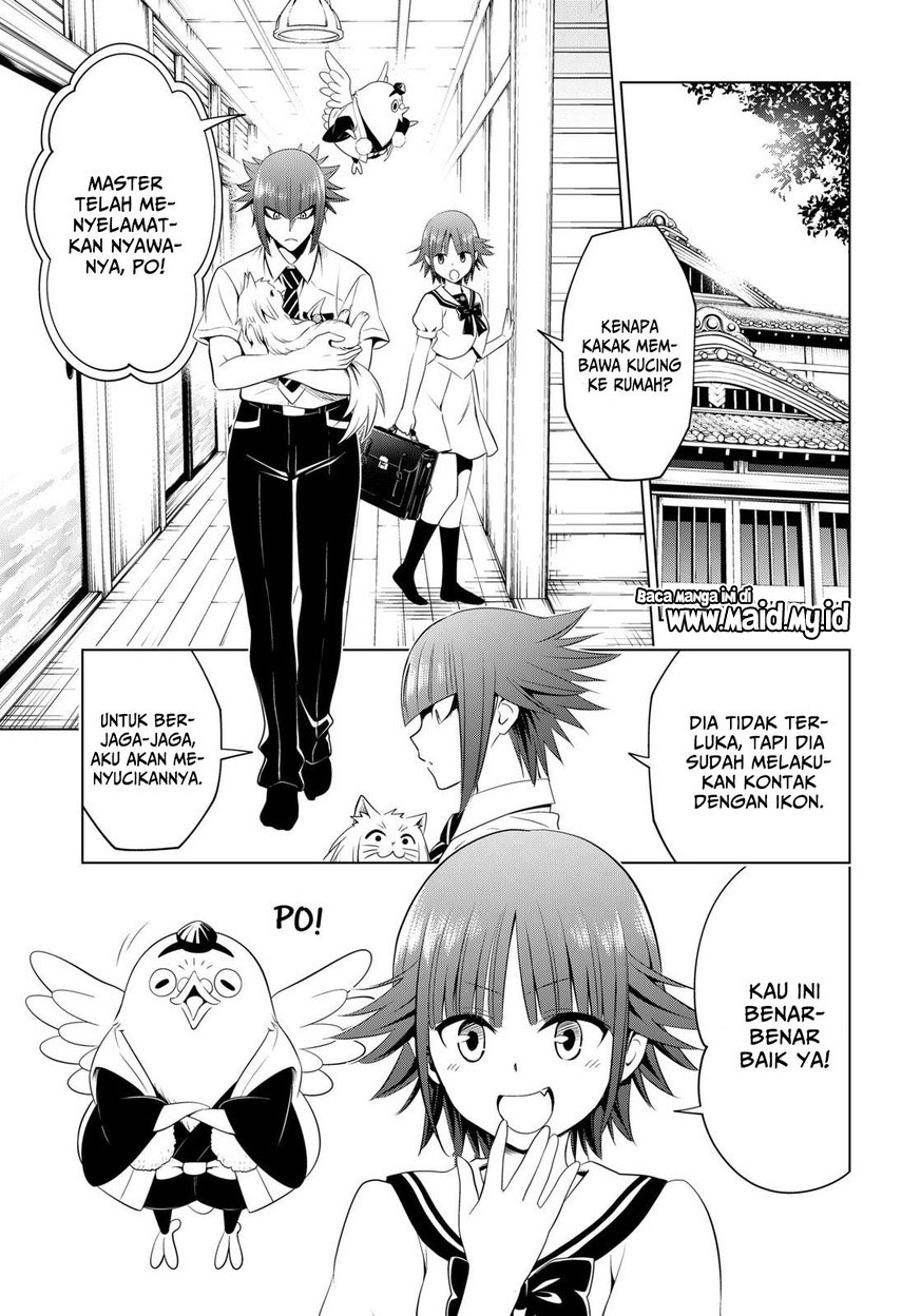 Ayakashi Triangle Chapter 105 - halaman 17