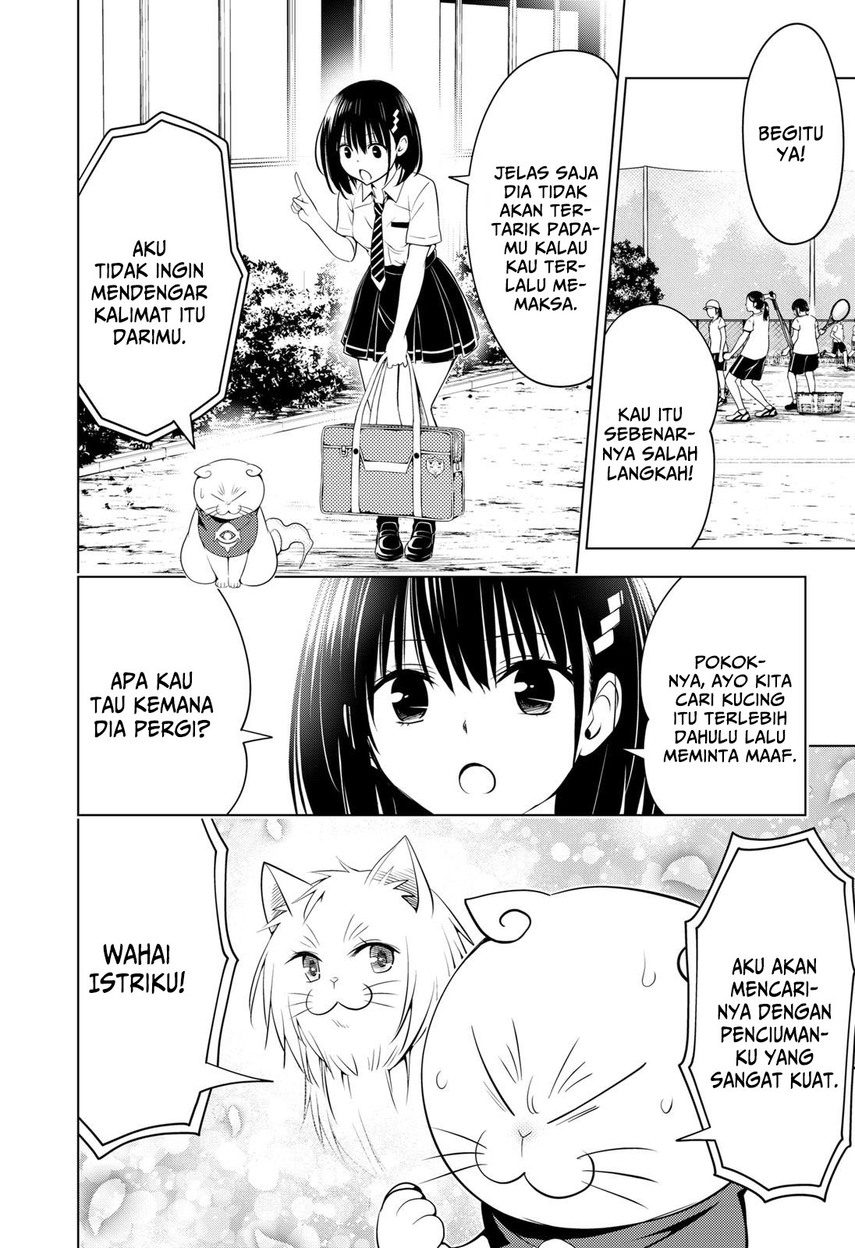 Ayakashi Triangle Chapter 105 - halaman 18