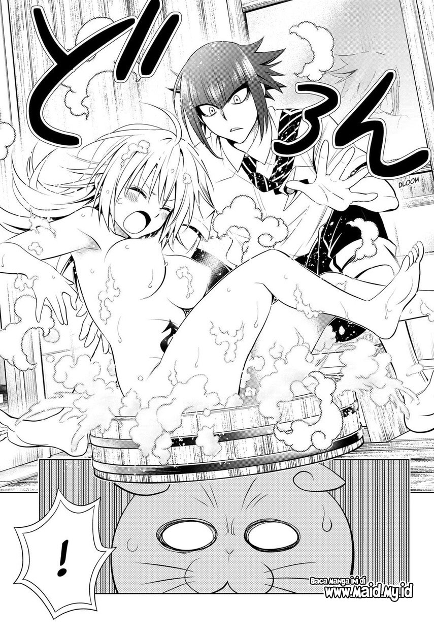 Ayakashi Triangle Chapter 105 - halaman 23