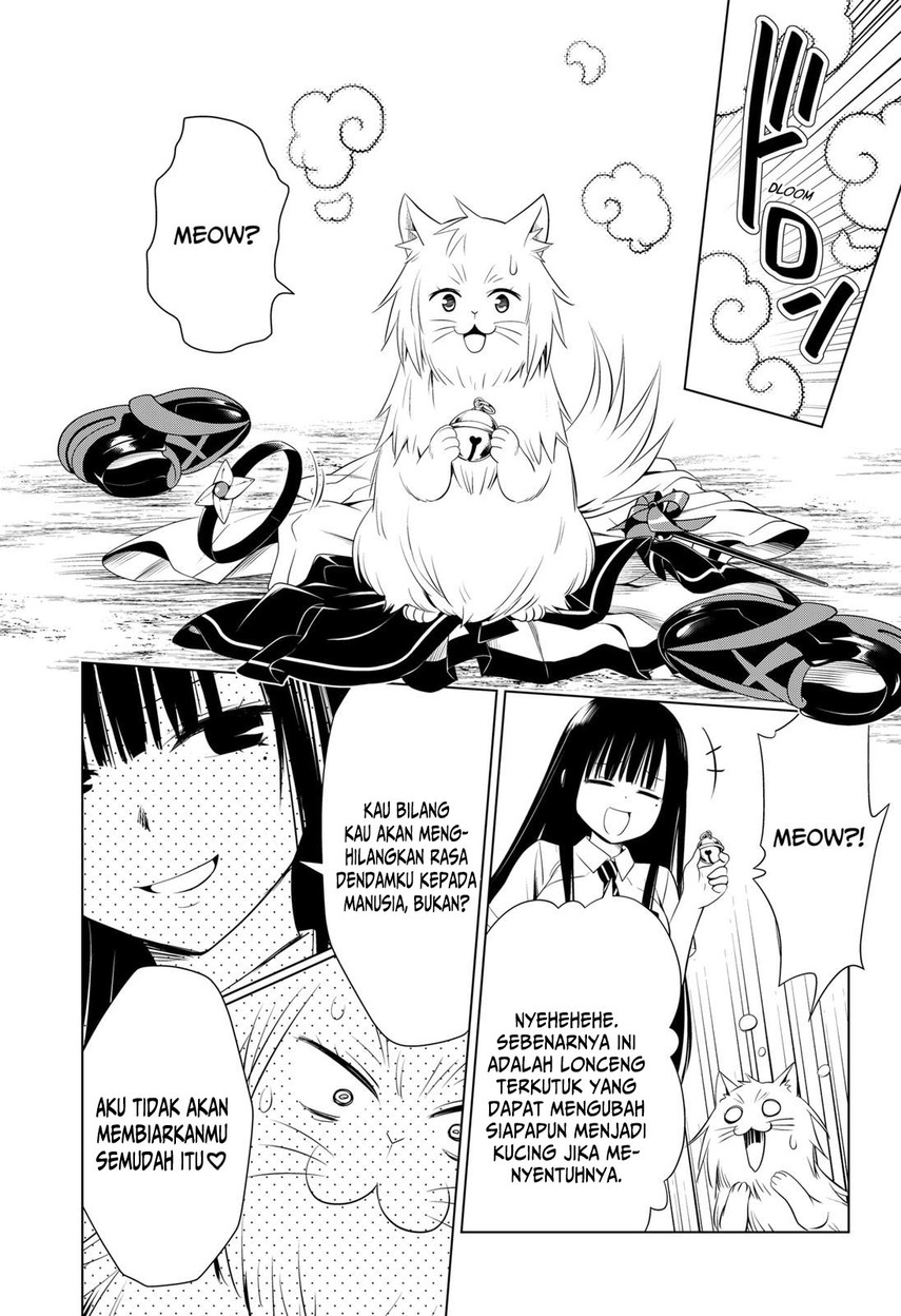Ayakashi Triangle Chapter 105 - halaman 6