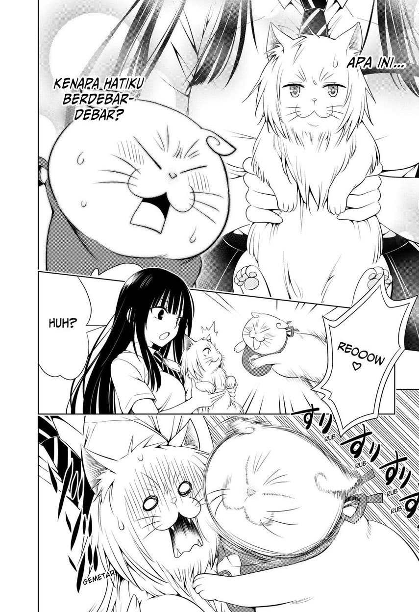 Ayakashi Triangle Chapter 105 - halaman 8