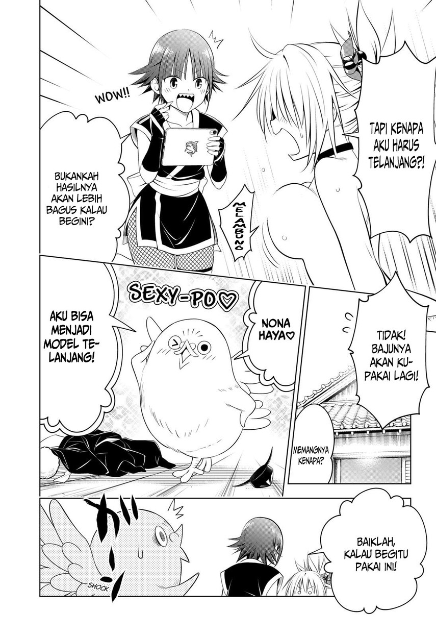 Ayakashi Triangle Chapter 106 - halaman 12