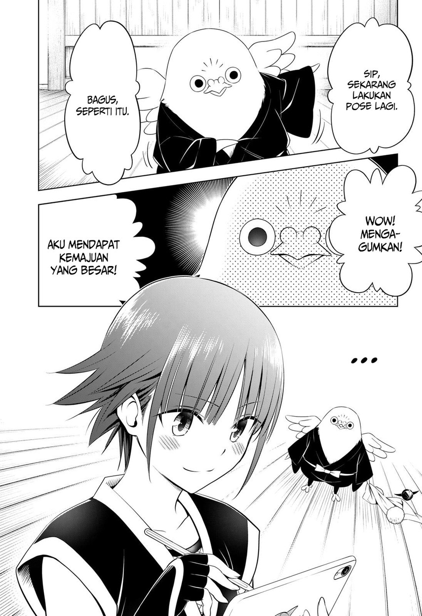 Ayakashi Triangle Chapter 106 - halaman 14