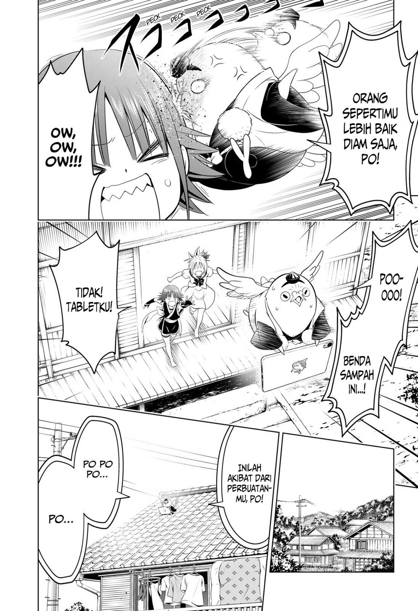 Ayakashi Triangle Chapter 106 - halaman 16