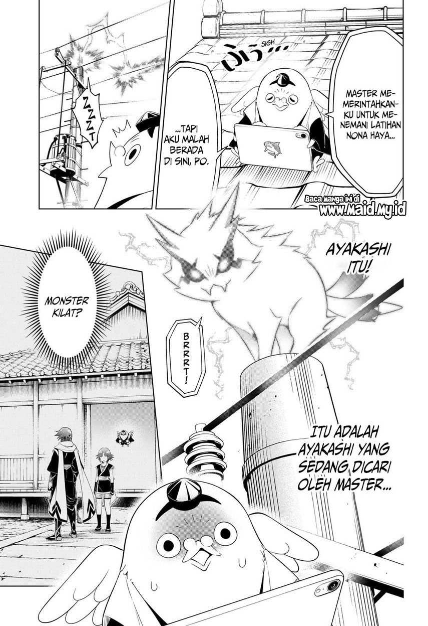 Ayakashi Triangle Chapter 106 - halaman 17