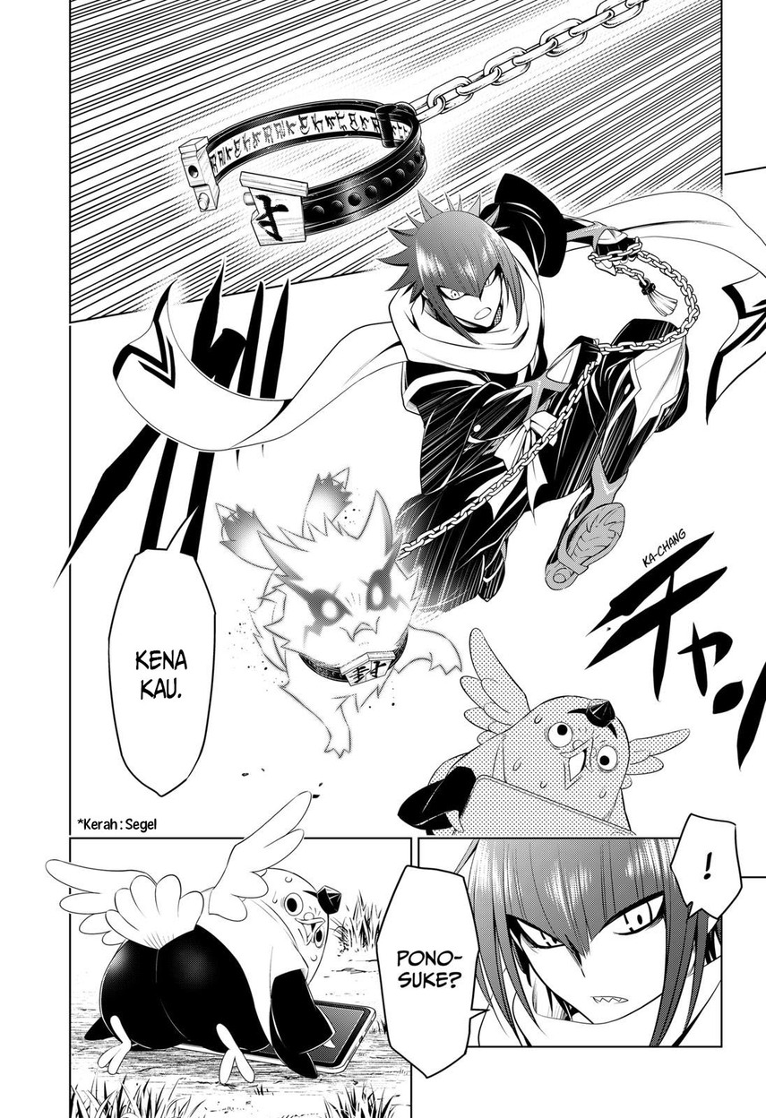 Ayakashi Triangle Chapter 106 - halaman 20