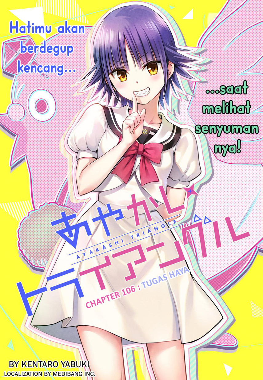 Ayakashi Triangle Chapter 106 - halaman 3